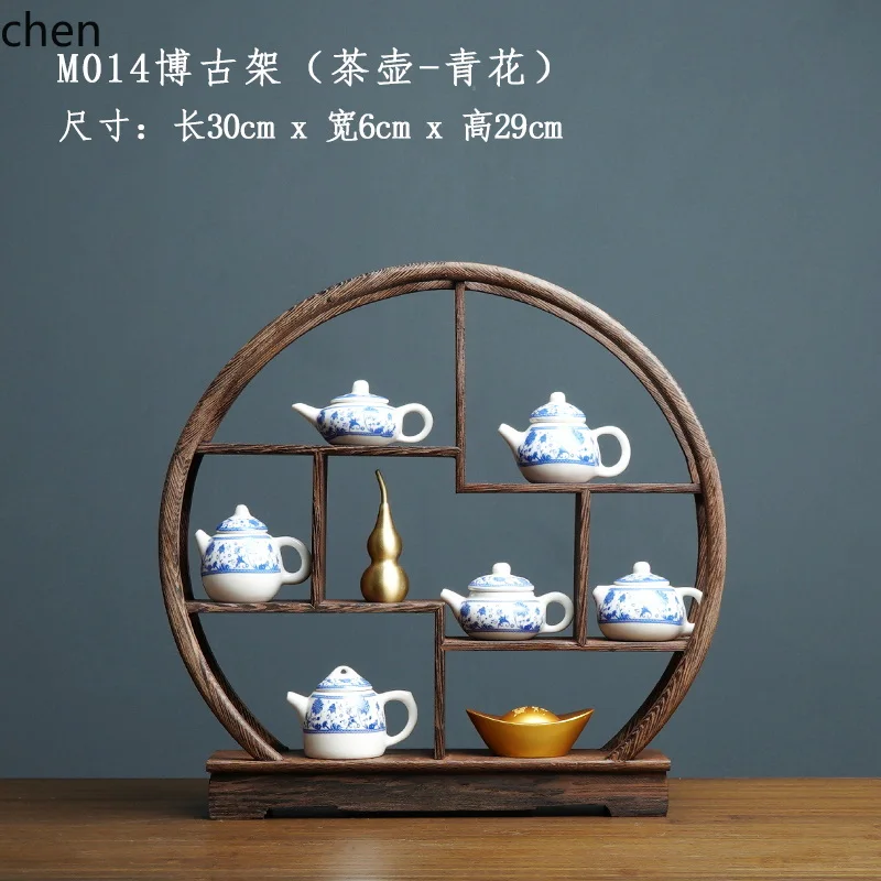 7.15-c13 Retro Zen Tea Room Bl - Resin Art Home Decor recensie en prijs